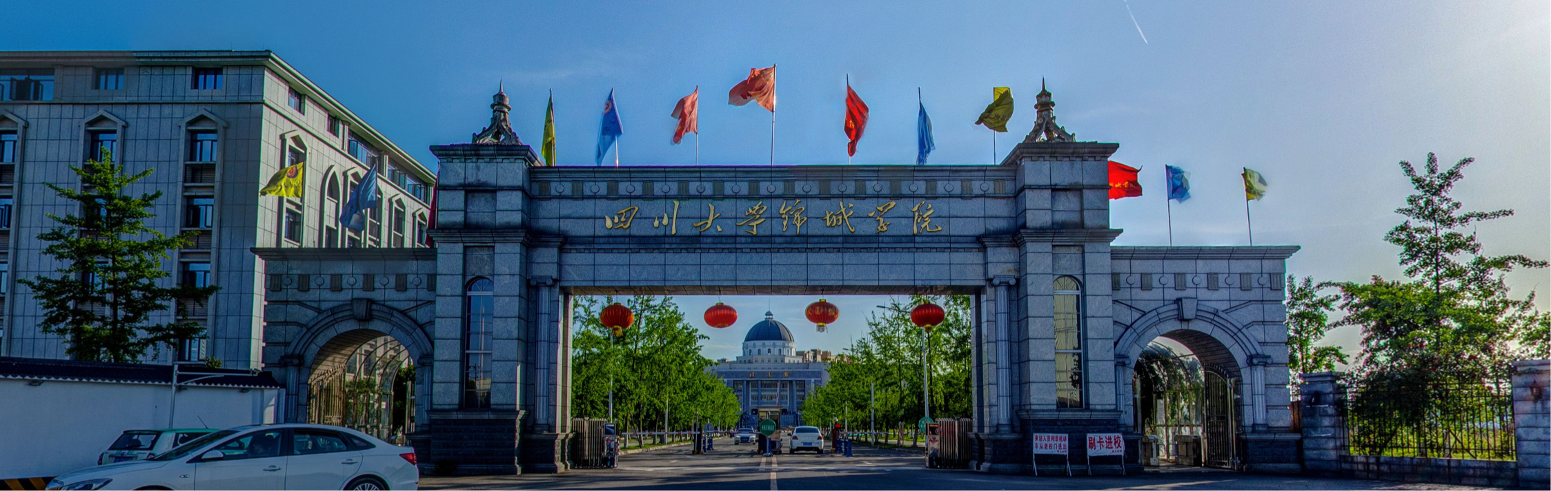 水星表面