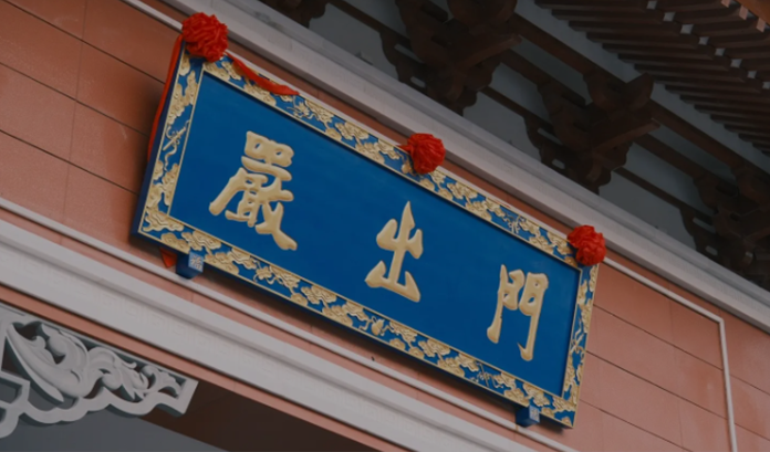 冥王星表面